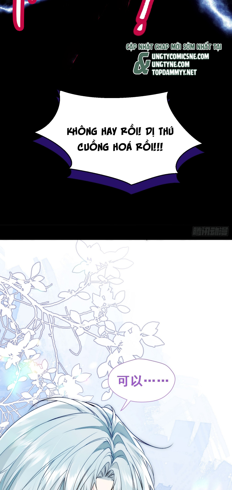 Đồng Phạm Hoàn Hảo Chap 2 - Next Chap 3