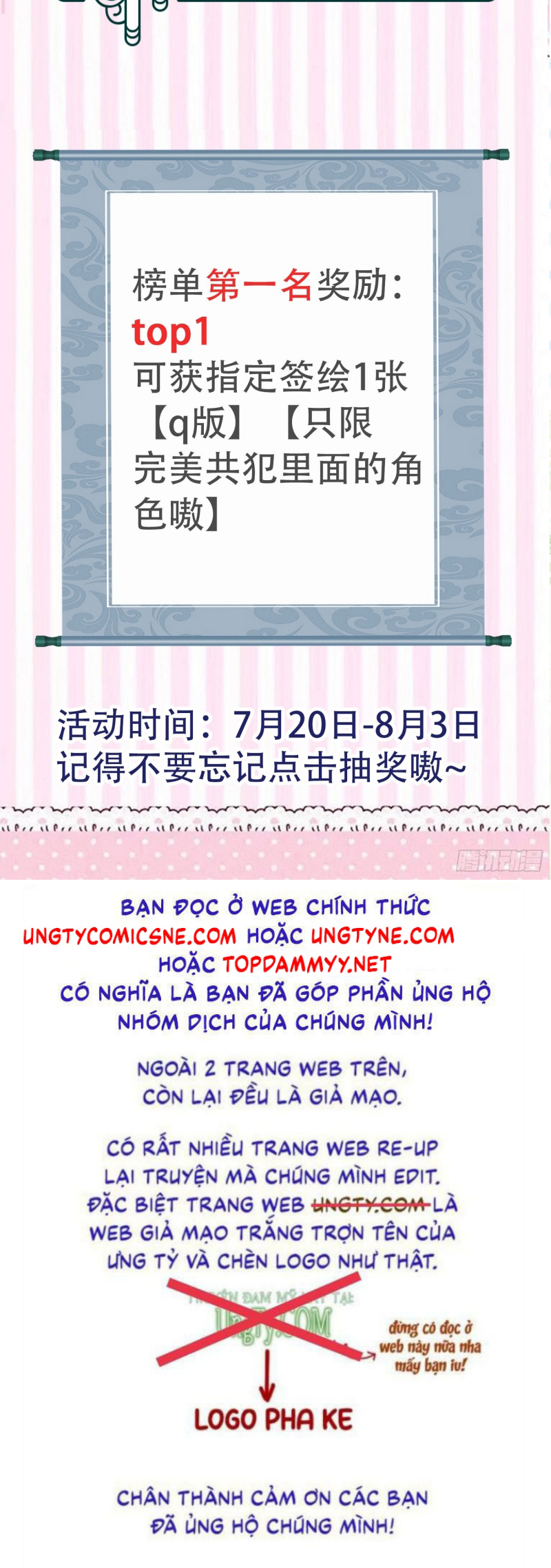 Đồng Phạm Hoàn Hảo Chap 2 - Next Chap 3