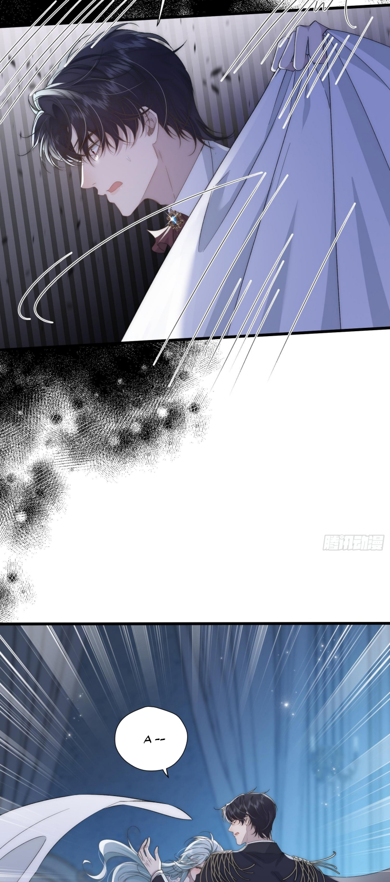 Đồng Phạm Hoàn Hảo Chap 6 - Next Chap 7