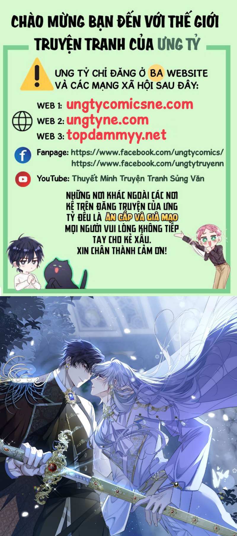 Đồng Phạm Hoàn Hảo Chap 6 - Next Chap 7