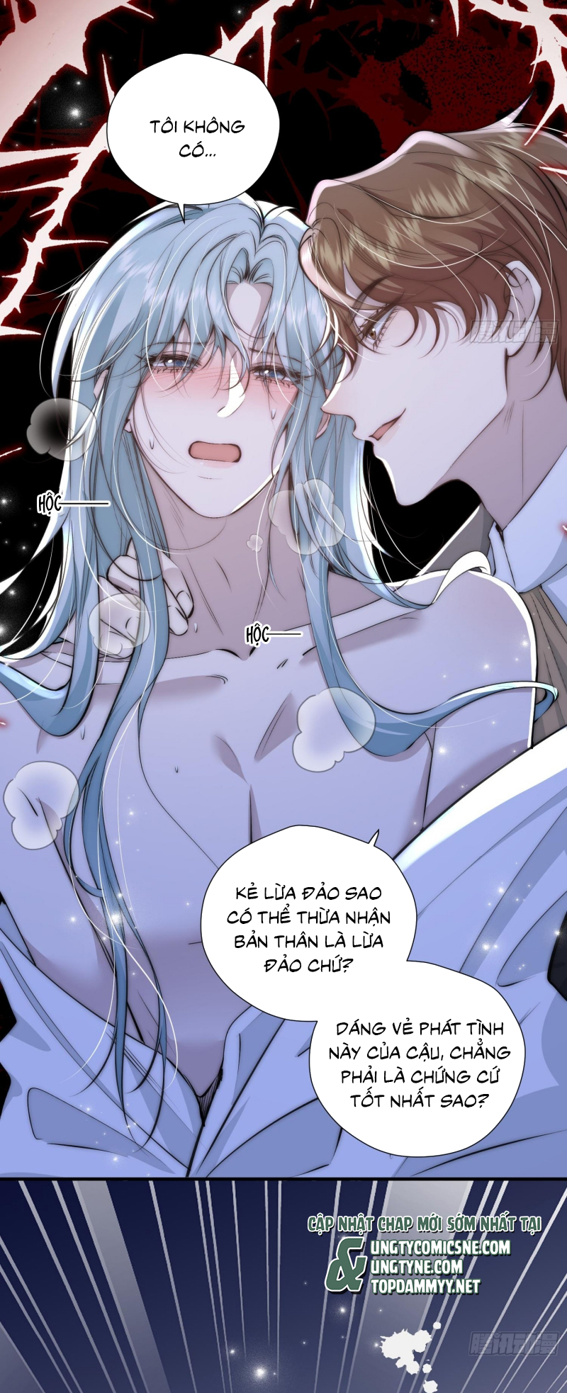 Đồng Phạm Hoàn Hảo Chap 9 - Next Chap 10