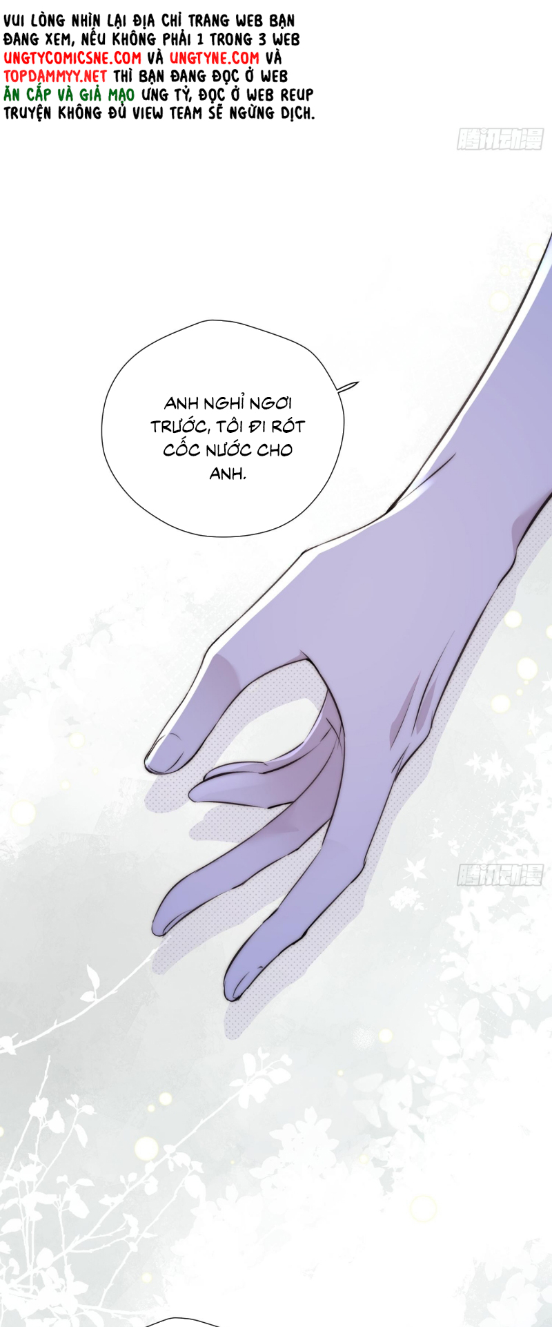 Đồng Phạm Hoàn Hảo Chap 9 - Next Chap 10