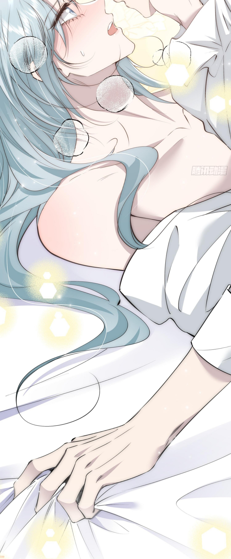 Đồng Phạm Hoàn Hảo Chap 9 - Next Chap 10