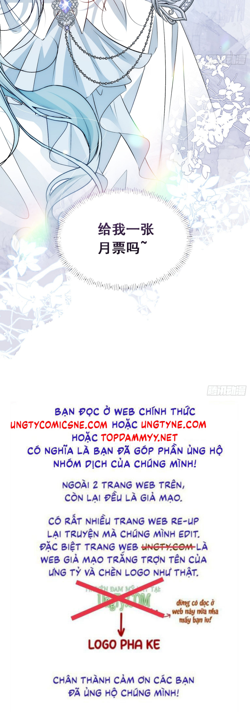 Đồng Phạm Hoàn Hảo Chap 9 - Next Chap 10
