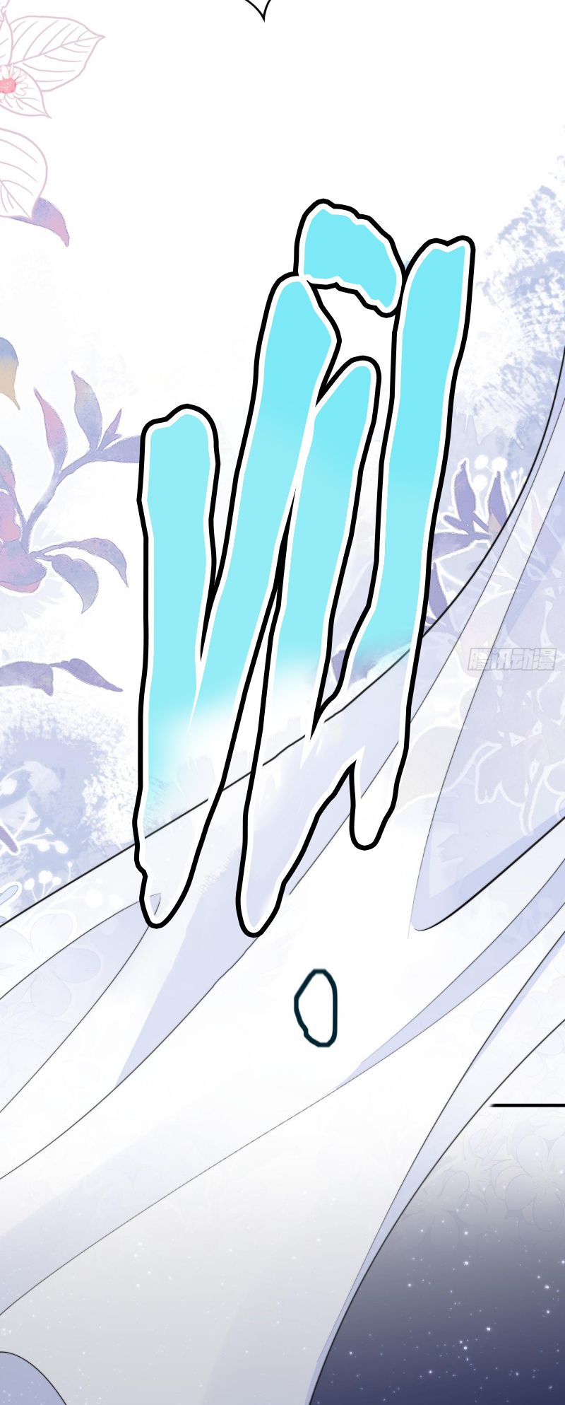 Đồng Phạm Hoàn Hảo Chap 10 - Next Chap 11