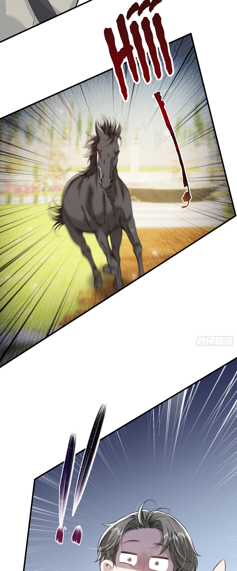 Đồng Phạm Hoàn Hảo Chap 11 - Next Chap 12