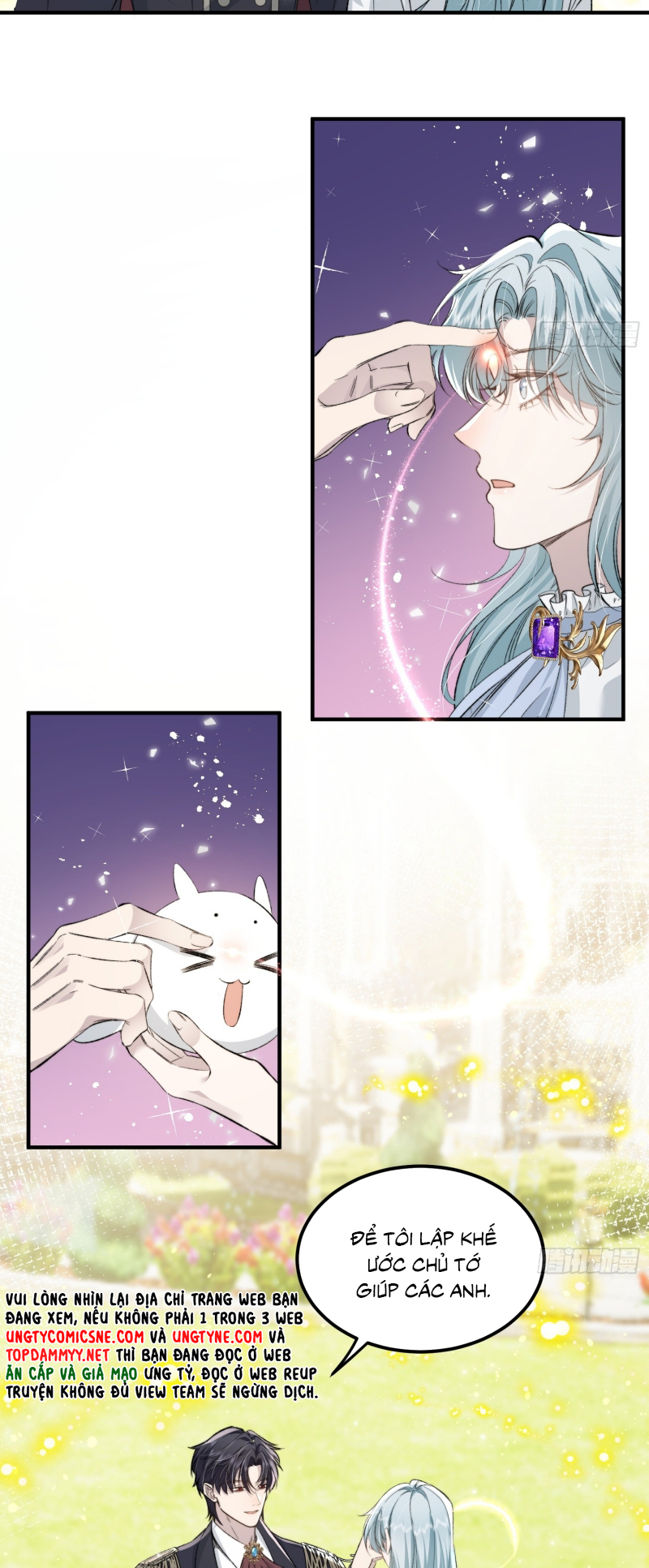 Đồng Phạm Hoàn Hảo Chap 11 - Next Chap 12