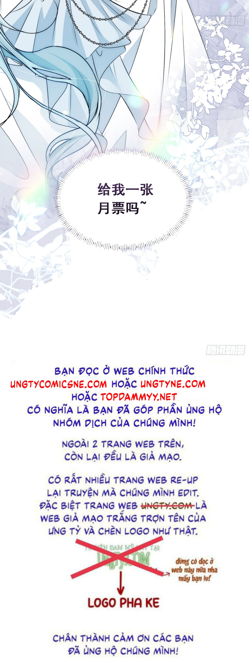 Đồng Phạm Hoàn Hảo Chap 11 - Next Chap 12