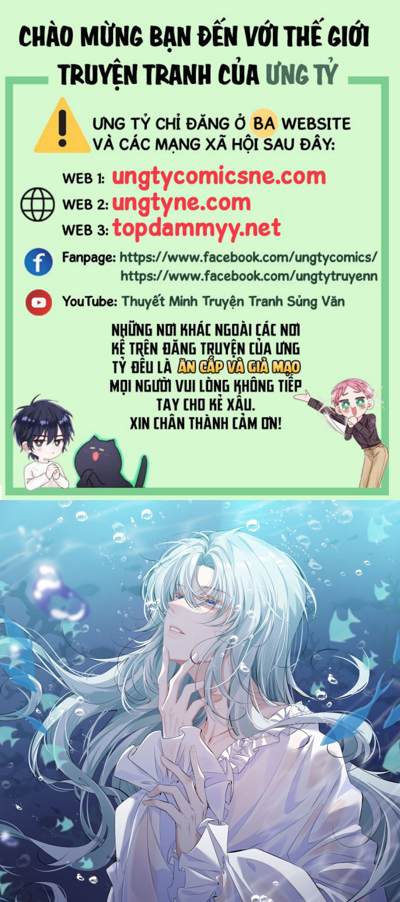 Đồng Phạm Hoàn Hảo Chap 13 - Next 