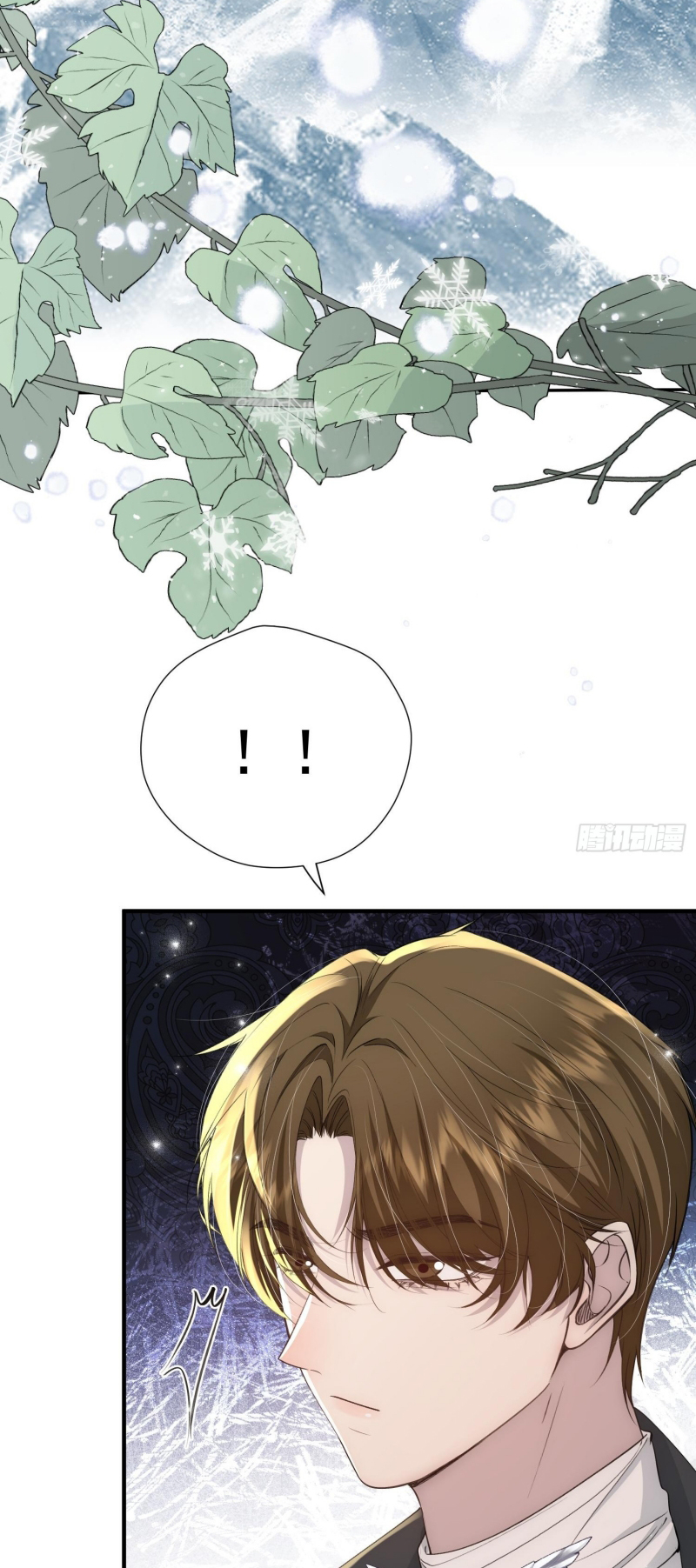 Đồng Phạm Hoàn Hảo Chap 13 - Next 