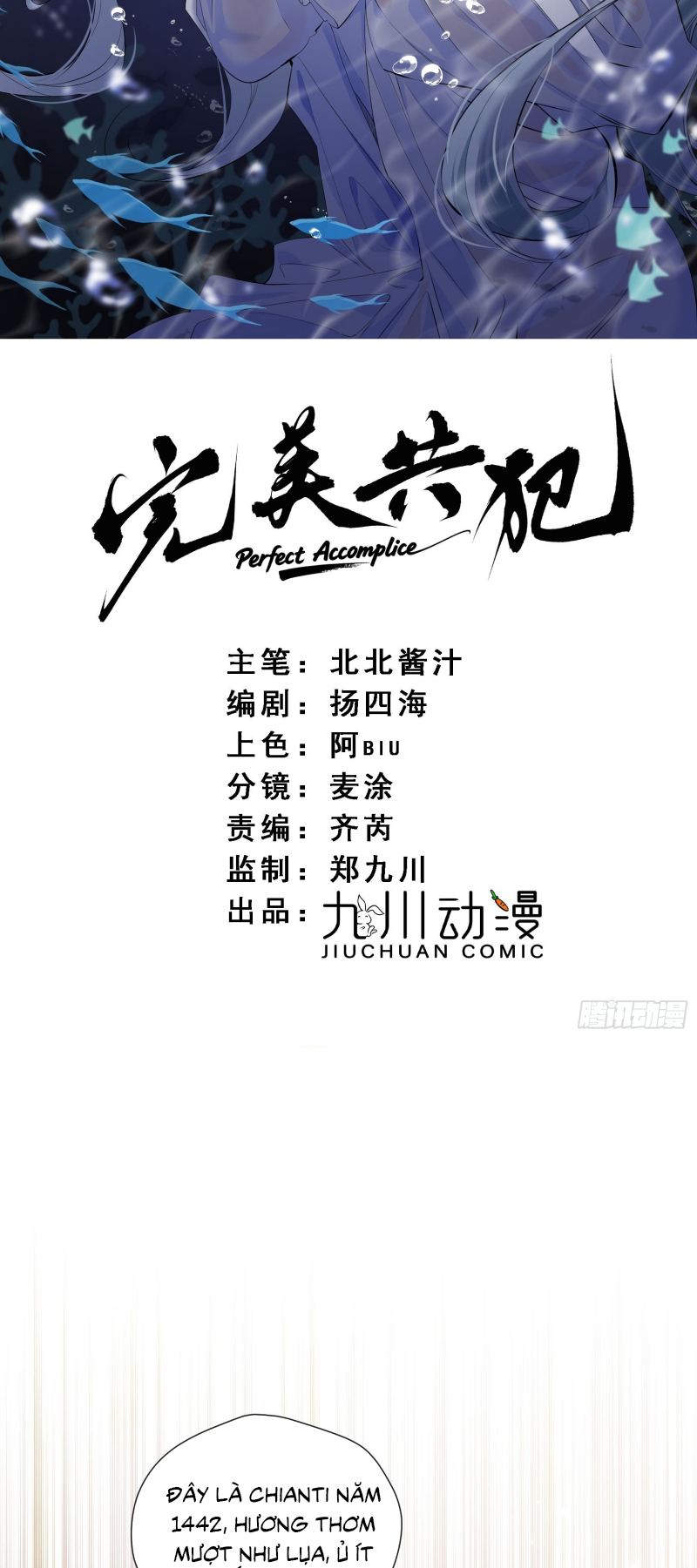 Đồng Phạm Hoàn Hảo Chap 13 - Next 