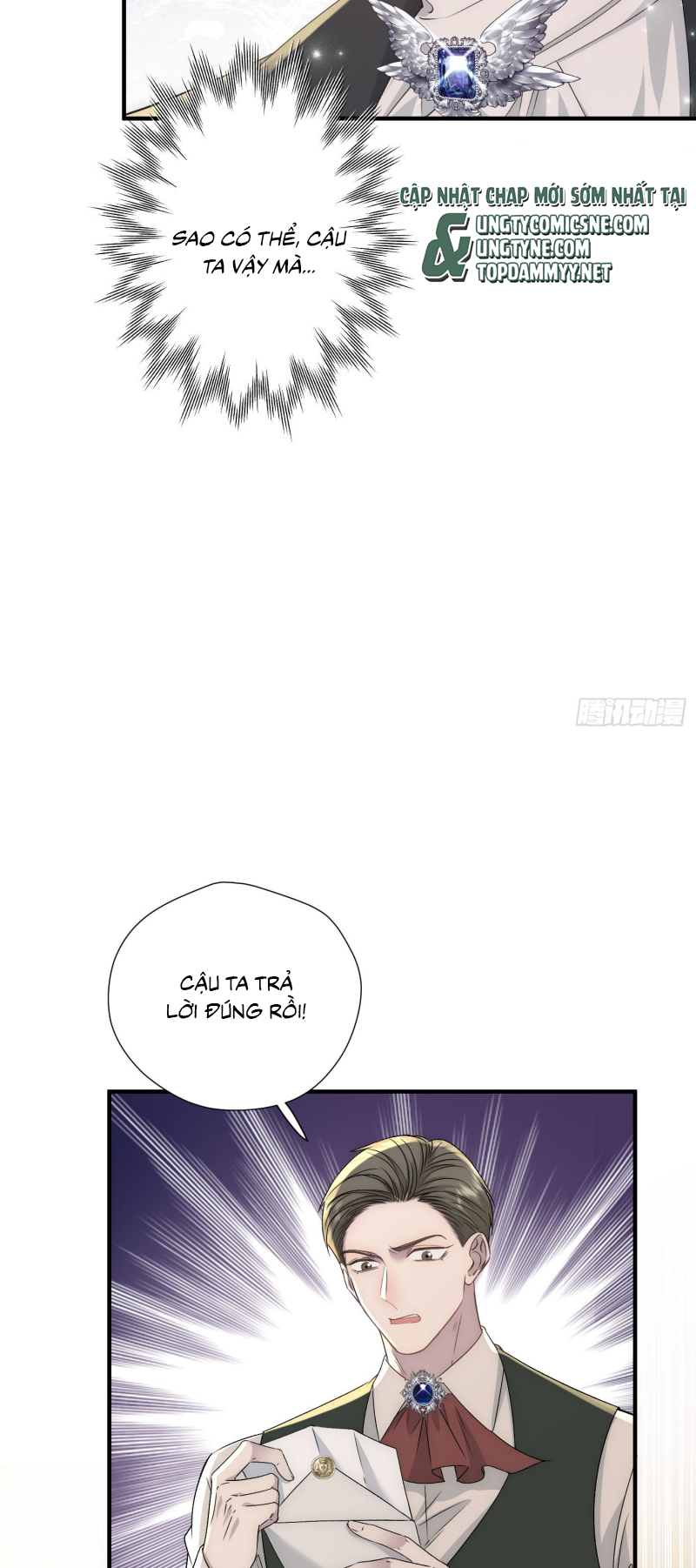 Đồng Phạm Hoàn Hảo Chap 13 - Next 