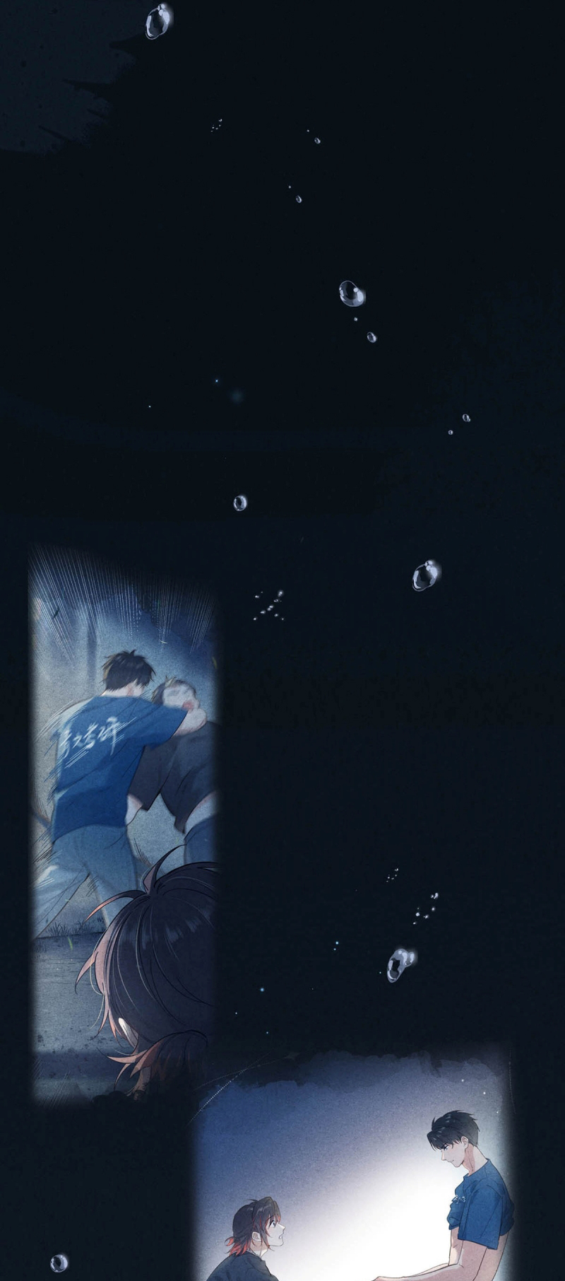 Sở Thiên Dĩ Nam Chap 31 - Next 