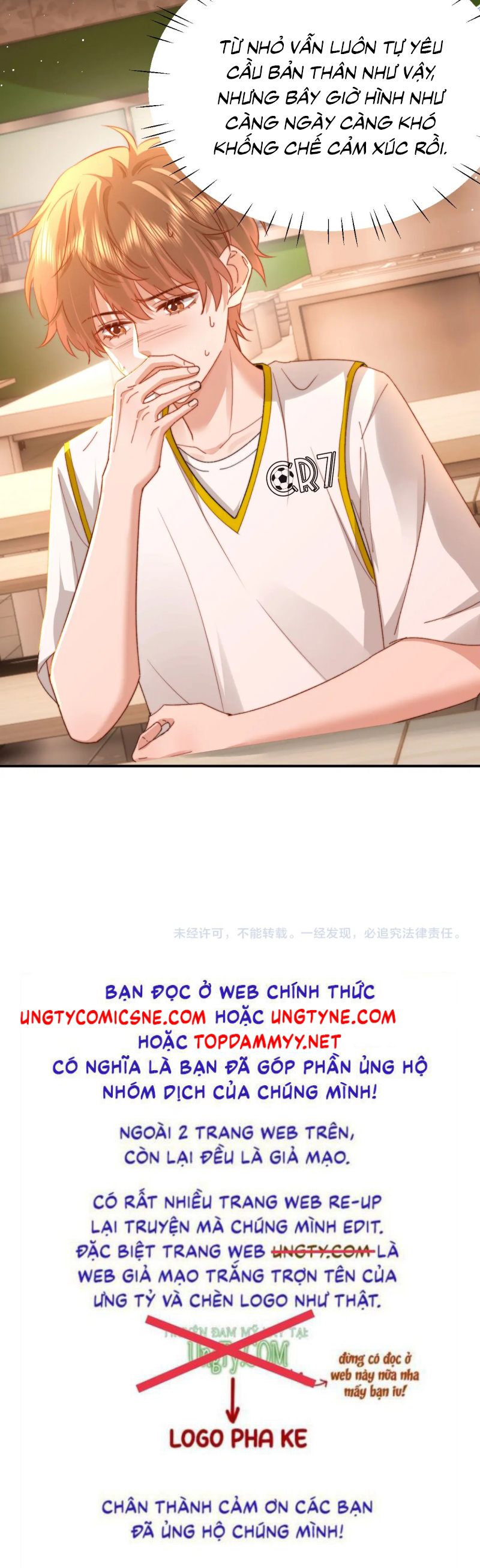 Chất Dị Ứng Đáng Yêu Chap 113 - Next 