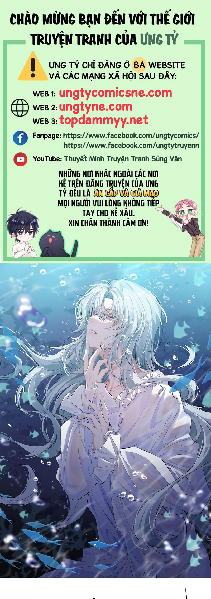 Đồng Phạm Hoàn Hảo Chap 14 - Next 