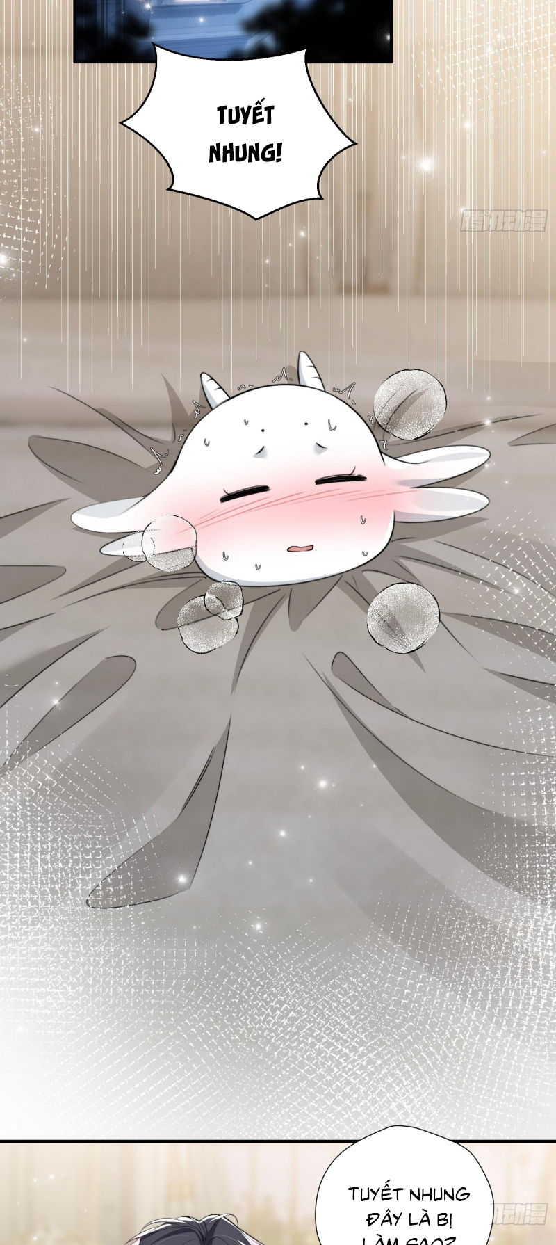 Đồng Phạm Hoàn Hảo Chap 14 - Next 