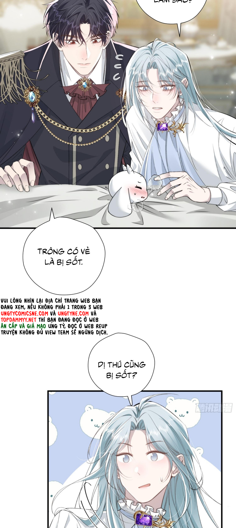 Đồng Phạm Hoàn Hảo Chap 14 - Next 