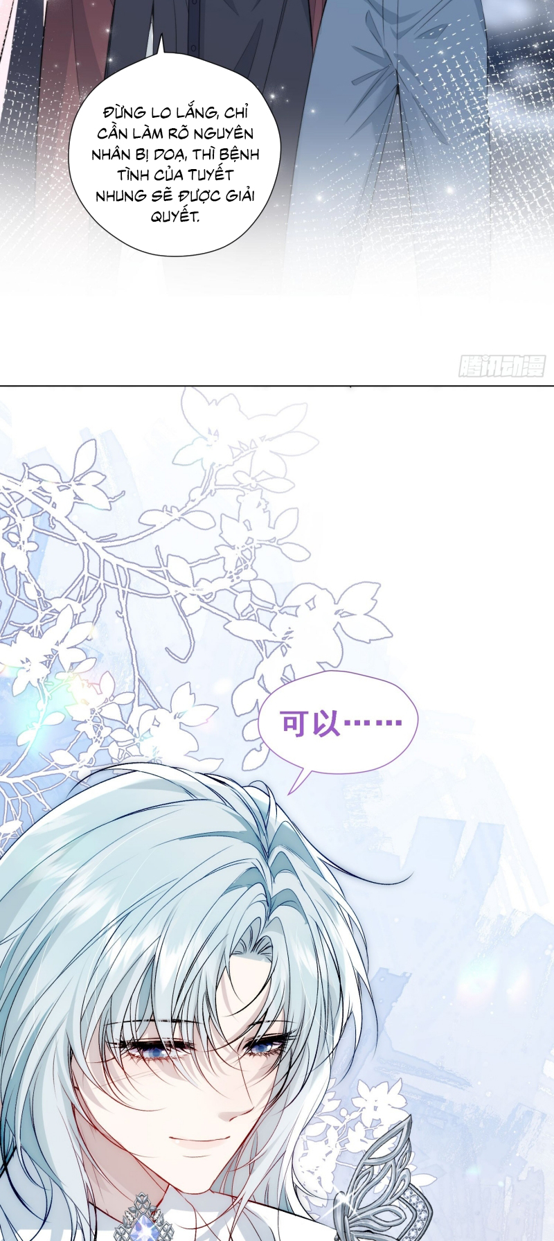 Đồng Phạm Hoàn Hảo Chap 14 - Next 