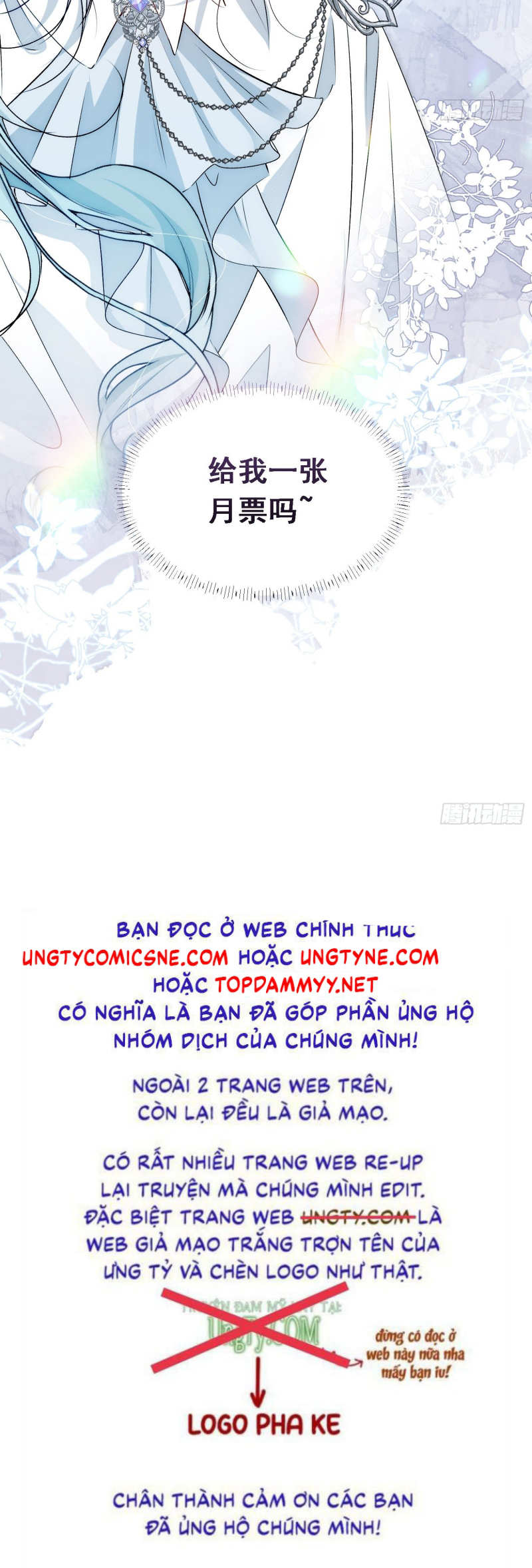 Đồng Phạm Hoàn Hảo Chap 14 - Next 