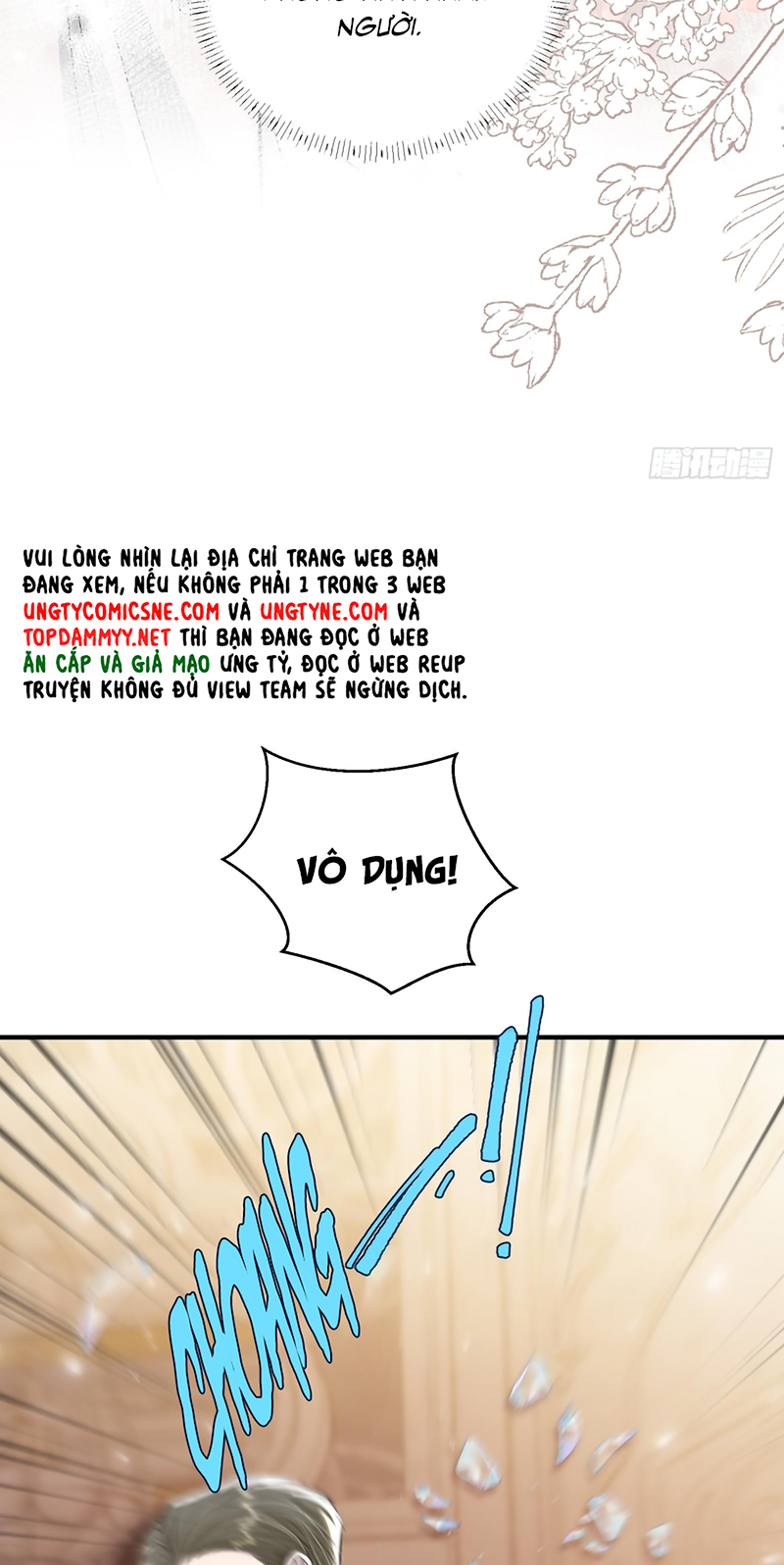 Đồng Phạm Hoàn Hảo Chap 14 - Next 