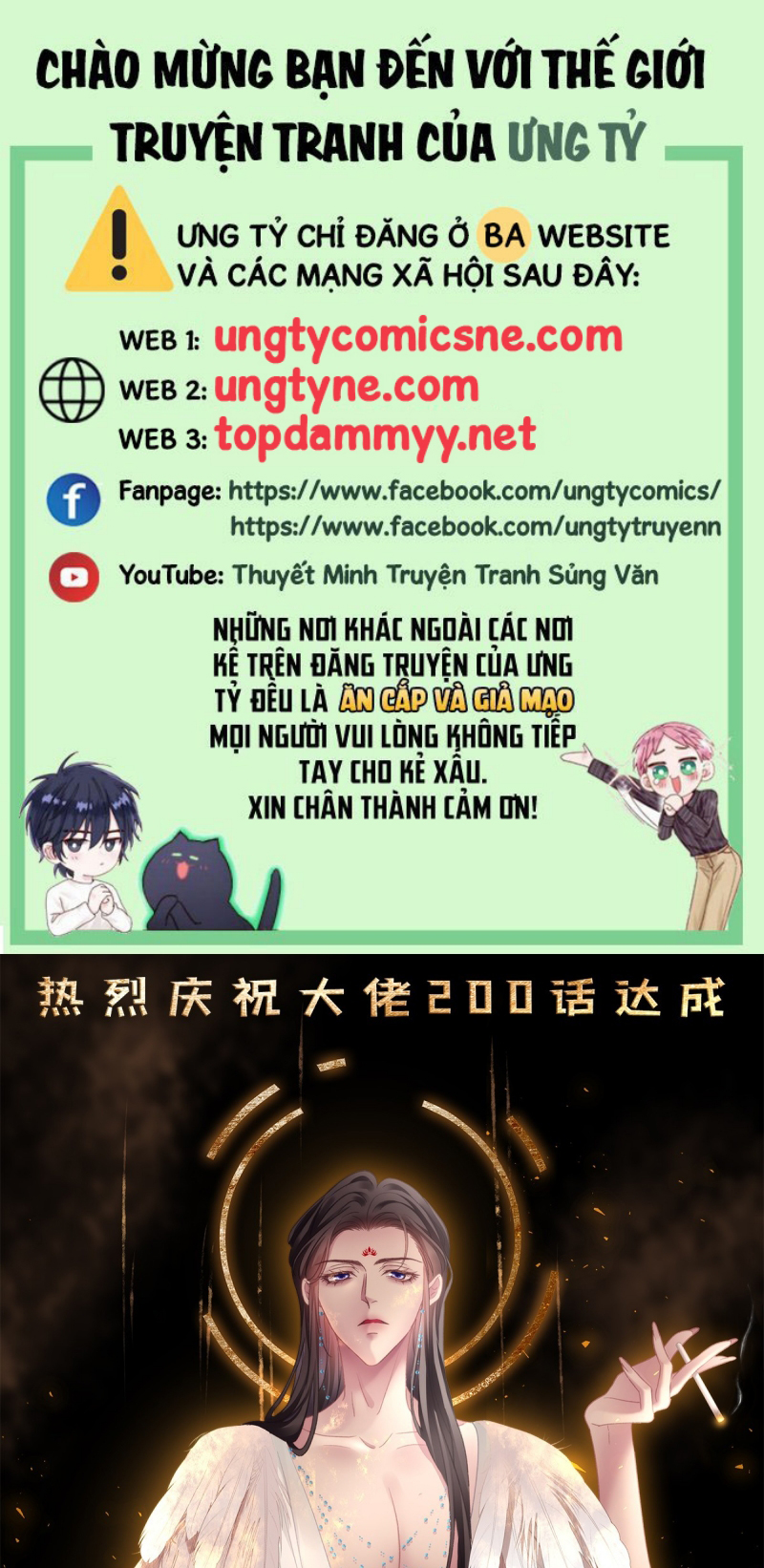 Hắc Hóa Đại Lão Thuần Dưỡng Chỉ Nam Chap 201 - Next 