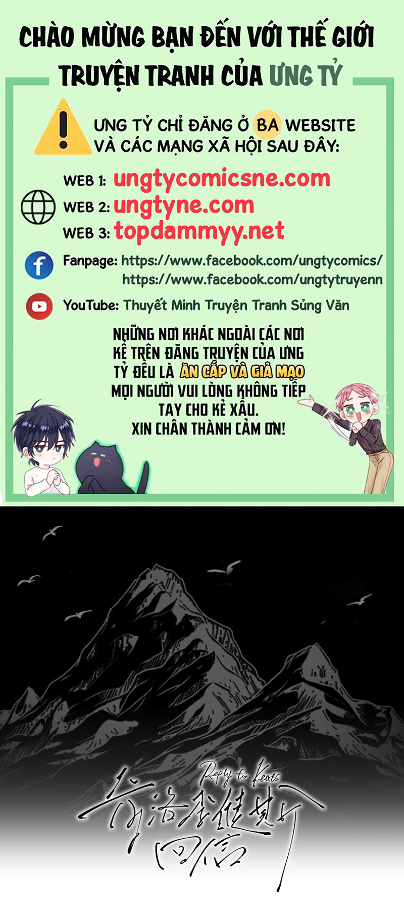 Thư hồi đáp của Keanu Reeves Chap 9 - Next 
