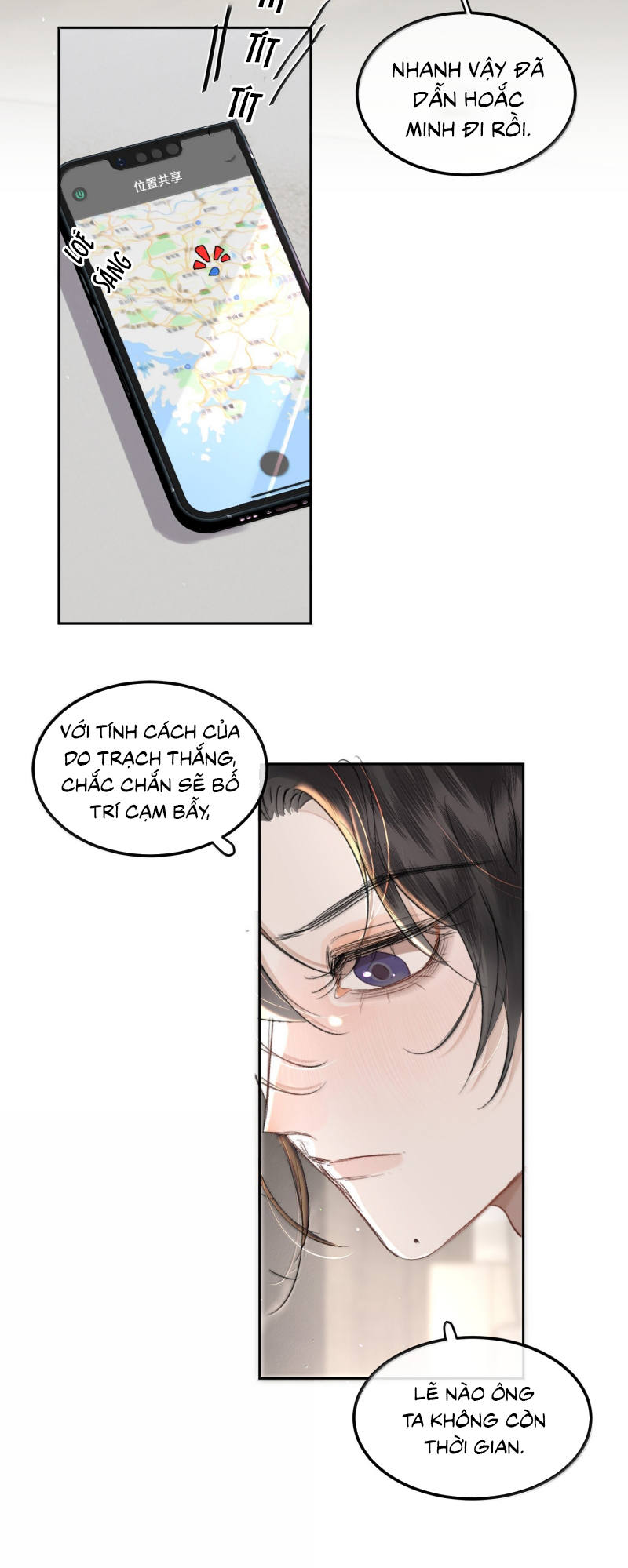 Trung Khuyển Không Thể Đẩy Ra Chap 102 - Next 
