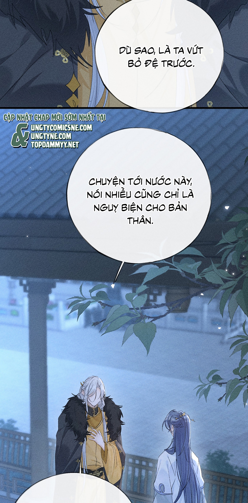 Dụ Địch Thâm Nhập Chap 79 - Next 