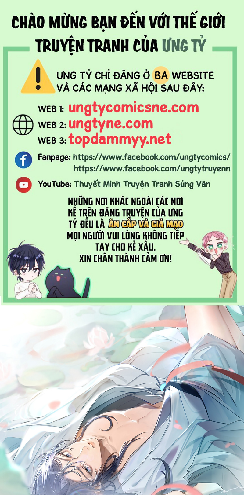 Dụ Địch Thâm Nhập Chap 79 - Next 