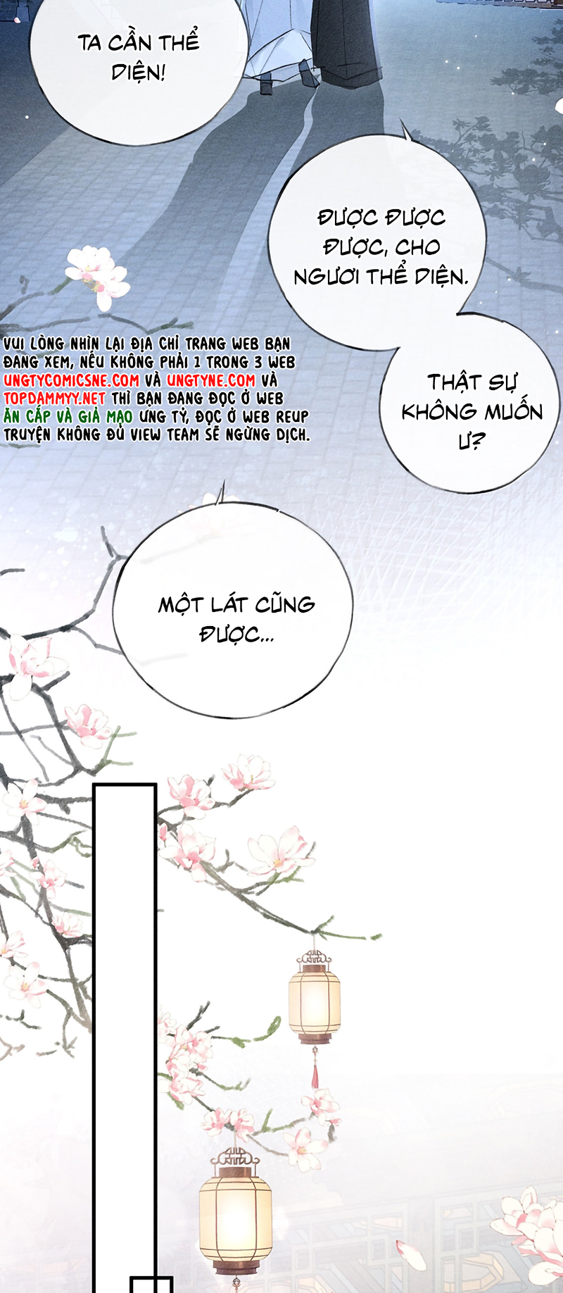 Dụ Địch Thâm Nhập Chap 79 - Next 