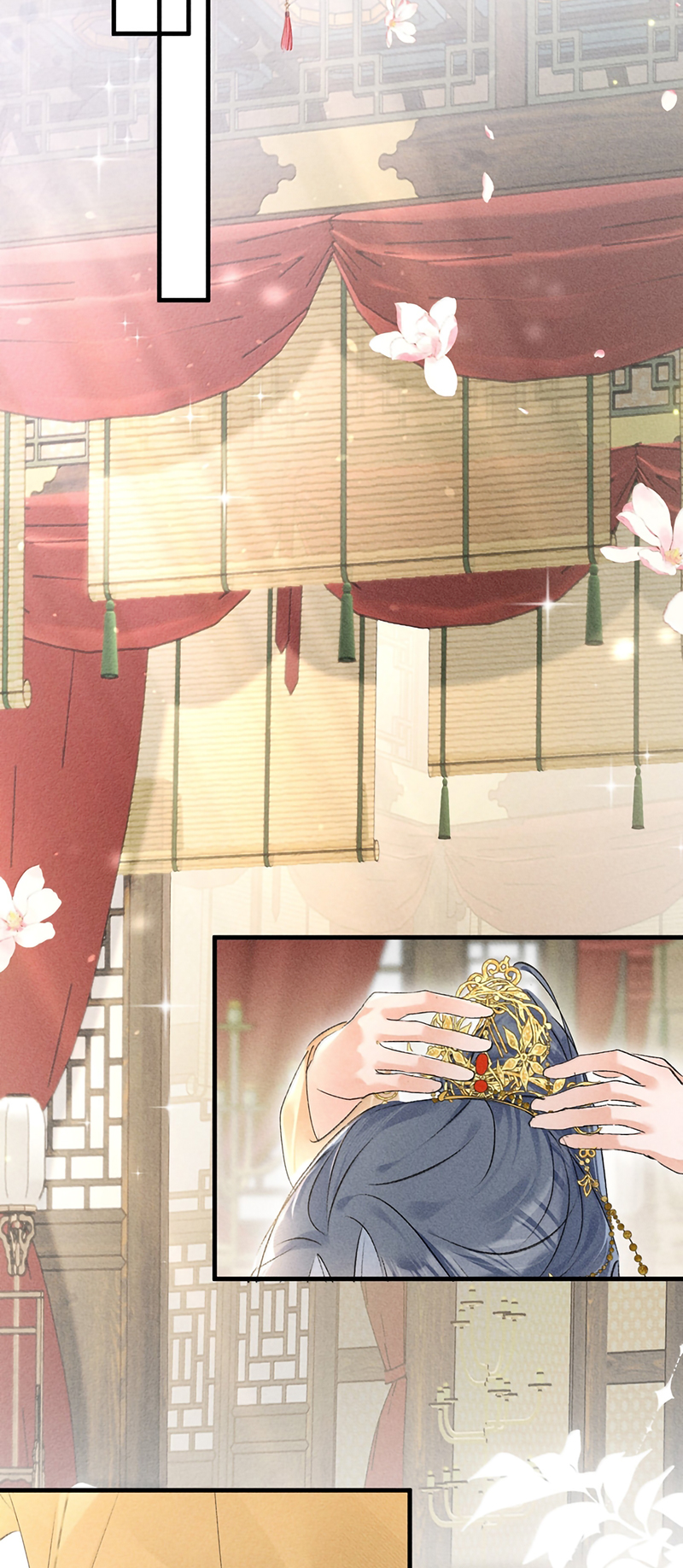Dụ Địch Thâm Nhập Chap 79 - Next 