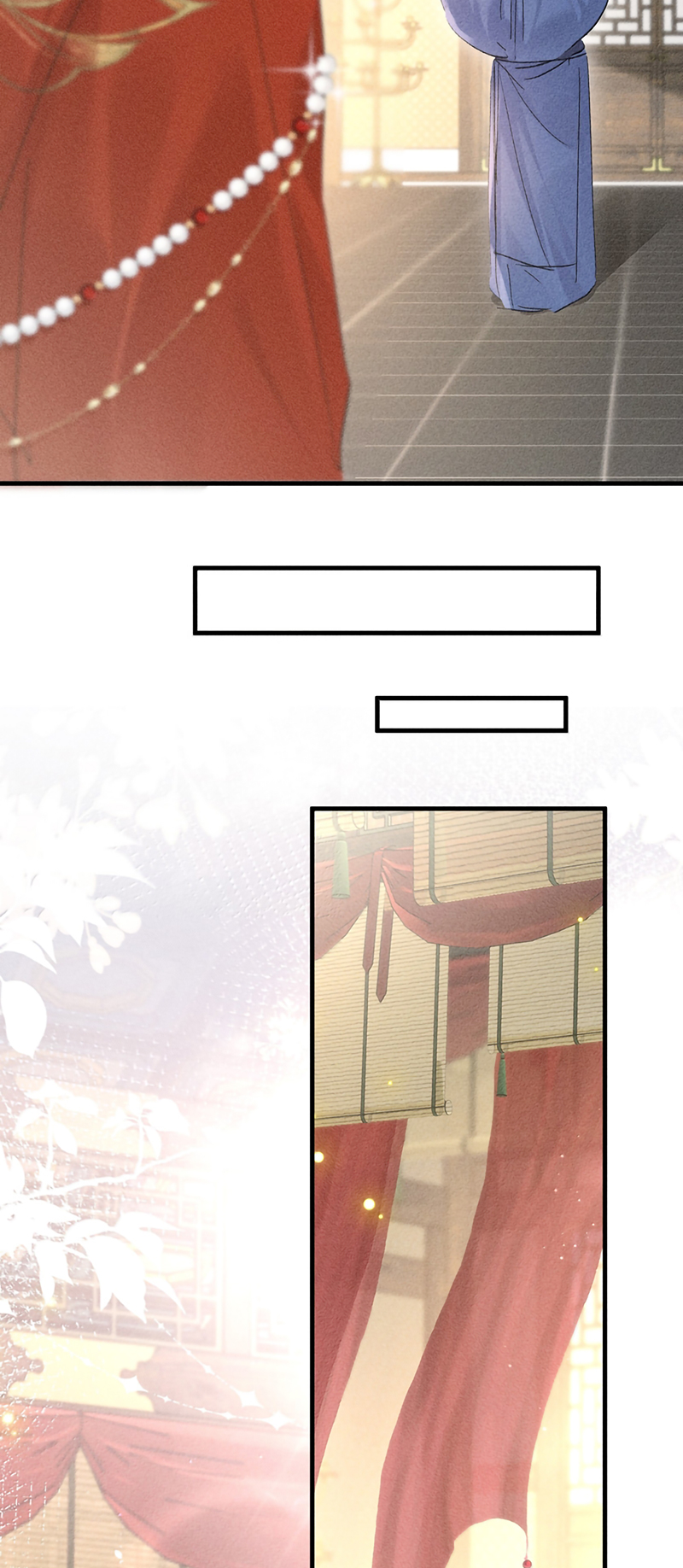 Dụ Địch Thâm Nhập Chap 79 - Next 