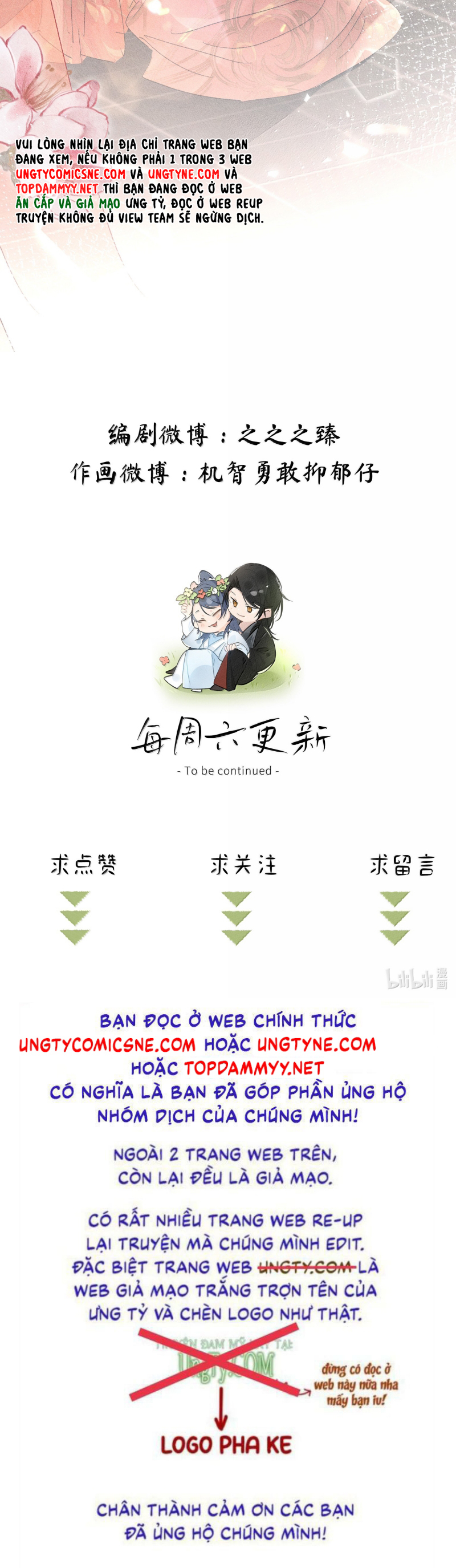 Dụ Địch Thâm Nhập Chap 79 - Next 