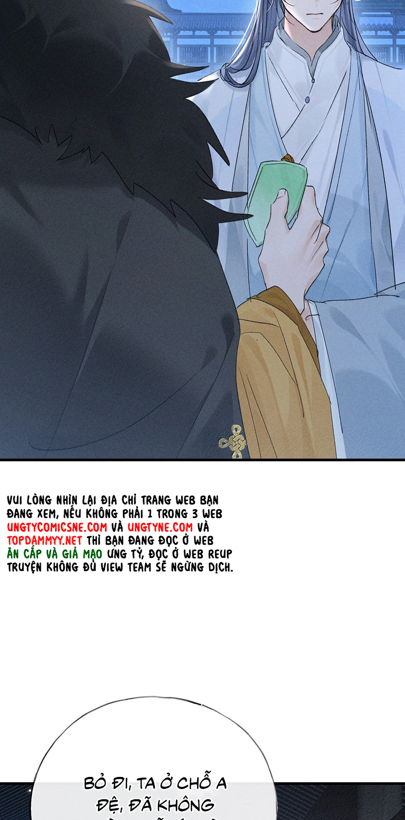 Dụ Địch Thâm Nhập Chap 79 - Next 