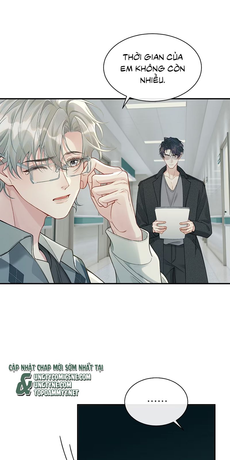 Xin Chào! Hệ Thống Quý Nhân Xin Được Phục Vụ Bạn Chap 15 - Next 