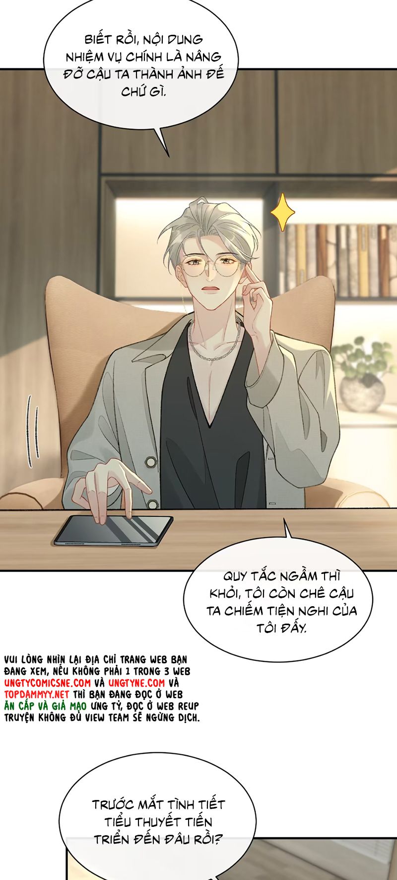 Xin Chào! Hệ Thống Quý Nhân Xin Được Phục Vụ Bạn Chap 15 - Next 