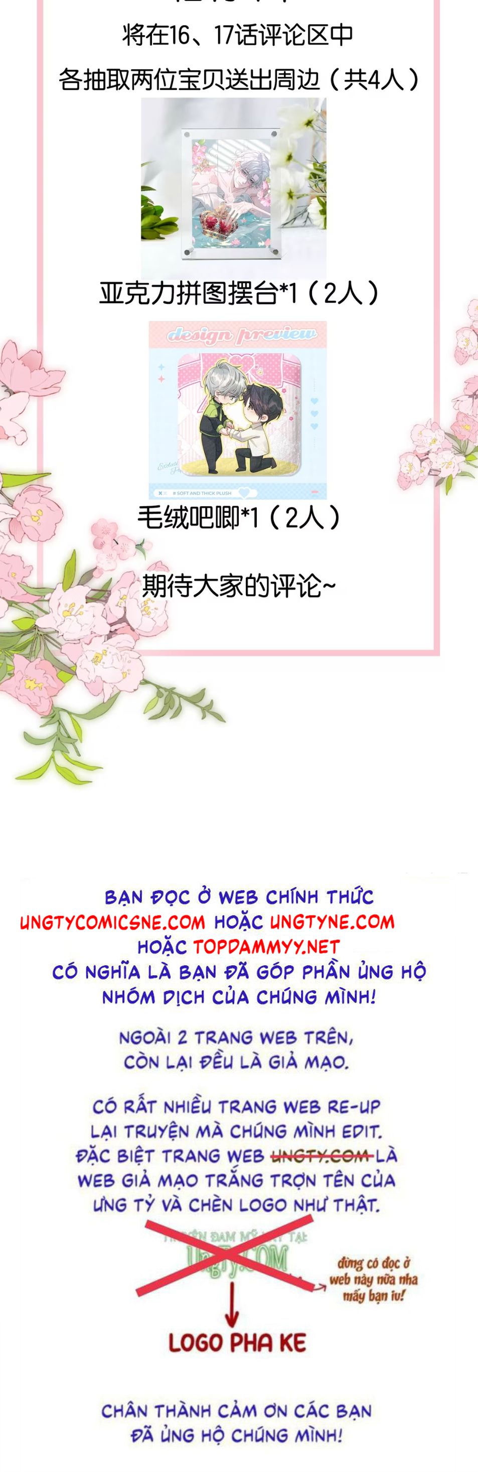 Xin Chào! Hệ Thống Quý Nhân Xin Được Phục Vụ Bạn Chap 15 - Next 