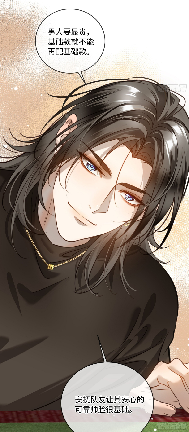 Gặp Tuyết Giữa Hạ Chap 8 - Next Chap 9