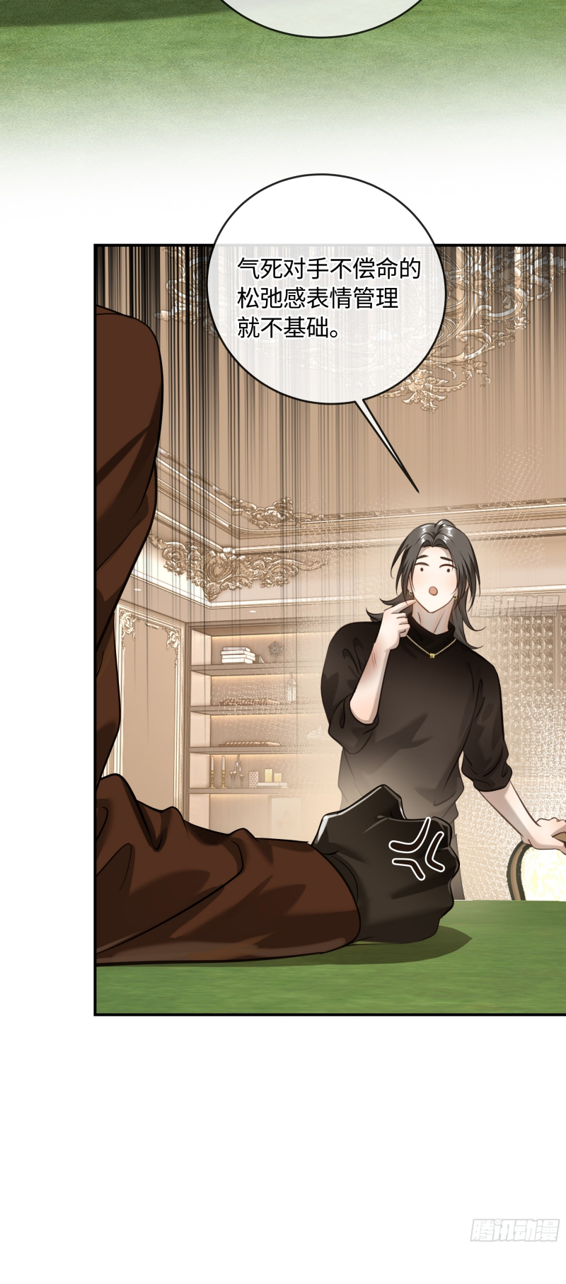 Gặp Tuyết Giữa Hạ Chap 8 - Next Chap 9