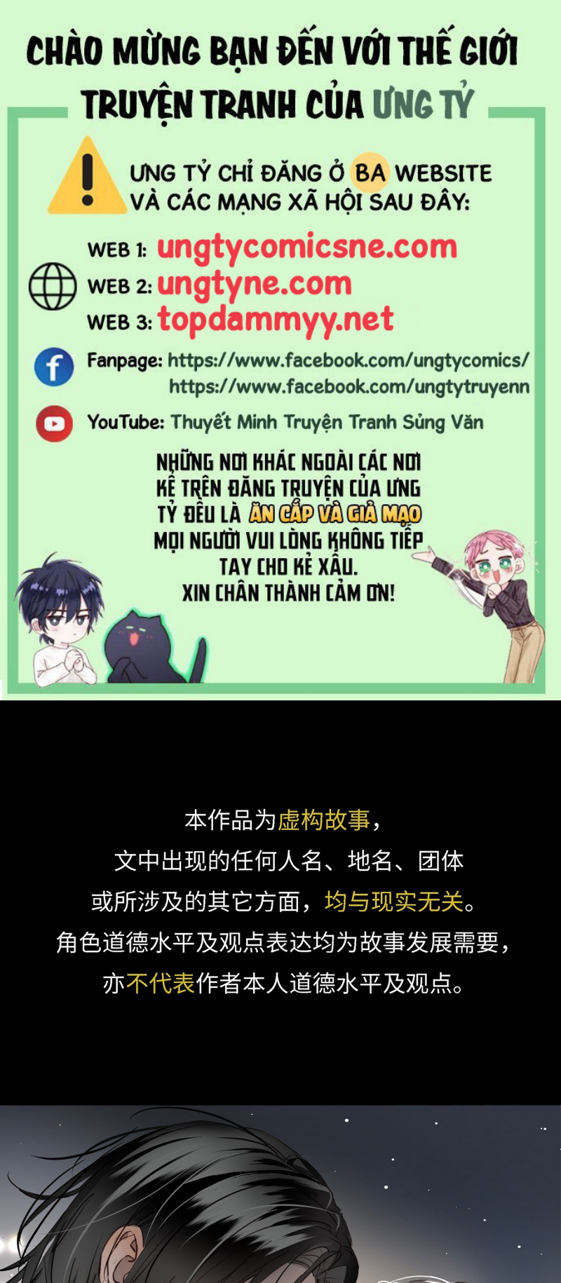 Gặp Tuyết Giữa Hạ Chap 10 - Next Chap 11
