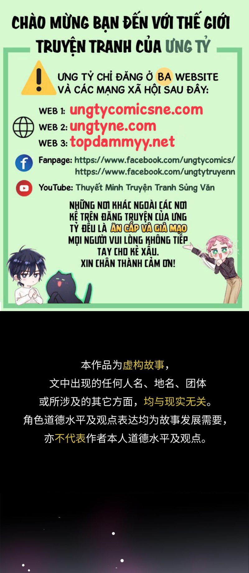 Gặp Tuyết Giữa Hạ Chap 11 - Next 