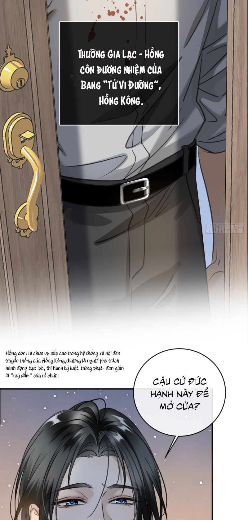 Gặp Tuyết Giữa Hạ Chap 11 - Next 