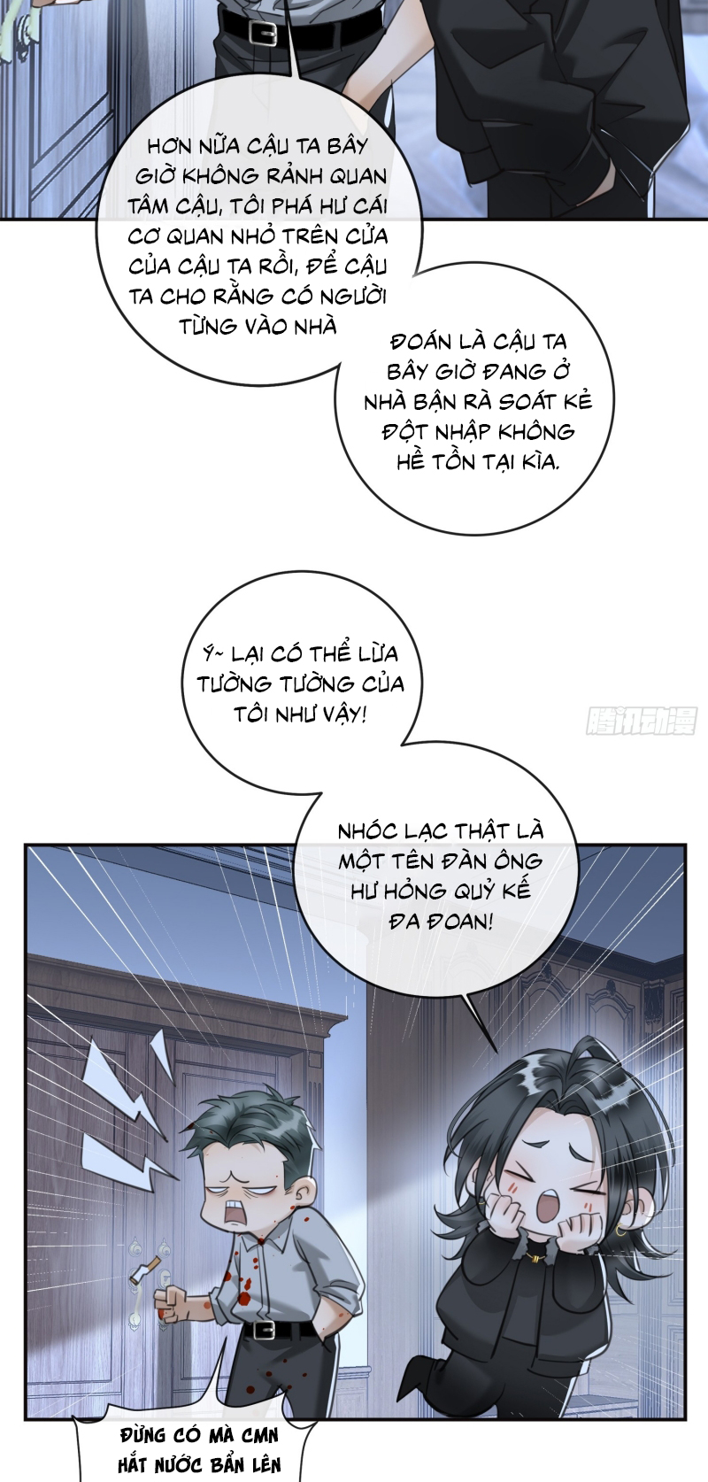 Gặp Tuyết Giữa Hạ Chap 11 - Next 