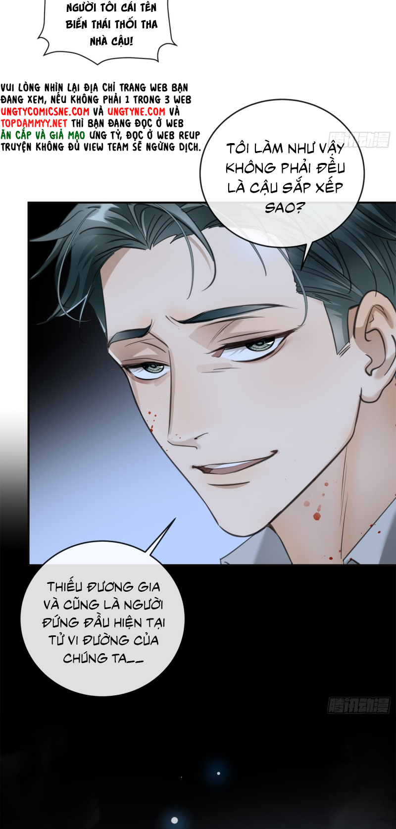 Gặp Tuyết Giữa Hạ Chap 11 - Next 