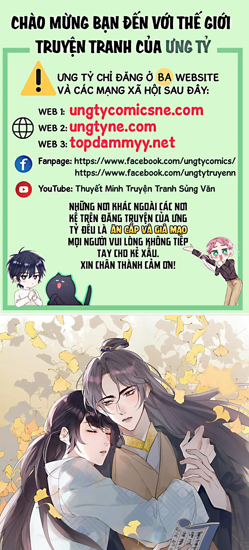 Chồng Trước Của Ma Hoàng Sống Lại Rồi Chap 39 - Next 