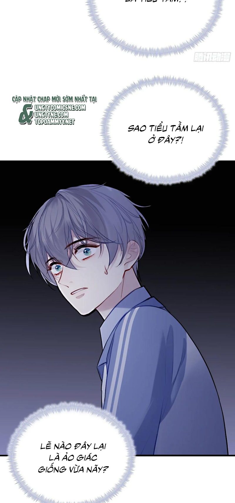 Anh Ấy Chưa Từng Rơi Xuống Chap 139 - Next 