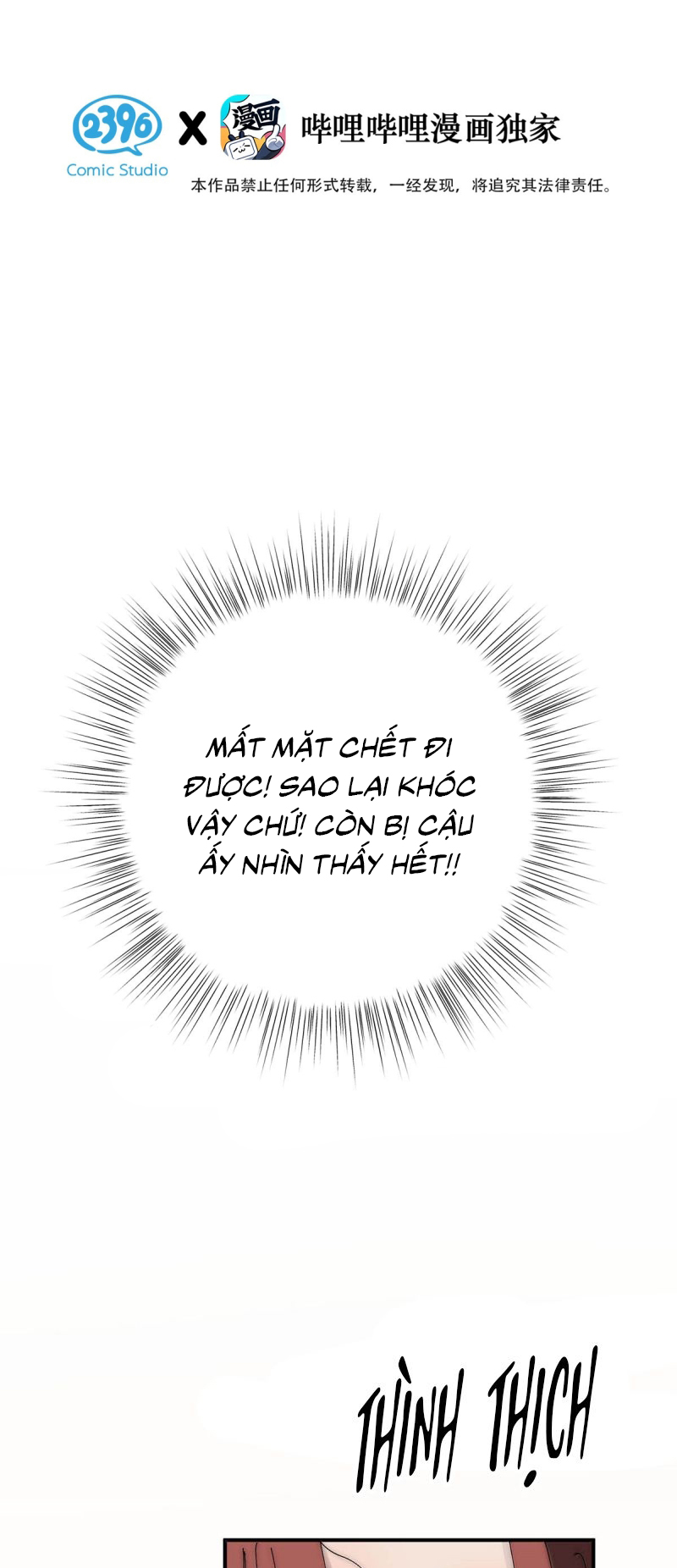 Mỗi Ngày Đều Muốn Làm Bệnh Kiều Vương Tử Xấu hổ Muốn Độn Thổ Chap 36 - Next 