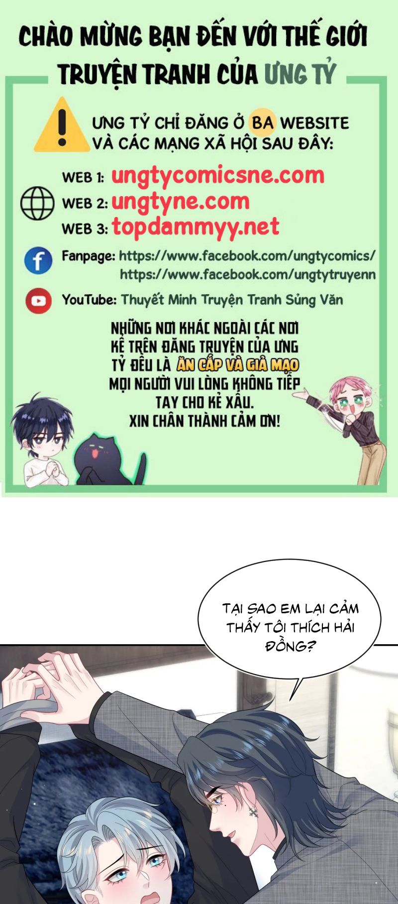 Tuyệt Mỹ Bạch Liên Hoa Online Dạy Học Chap 462 - Next 