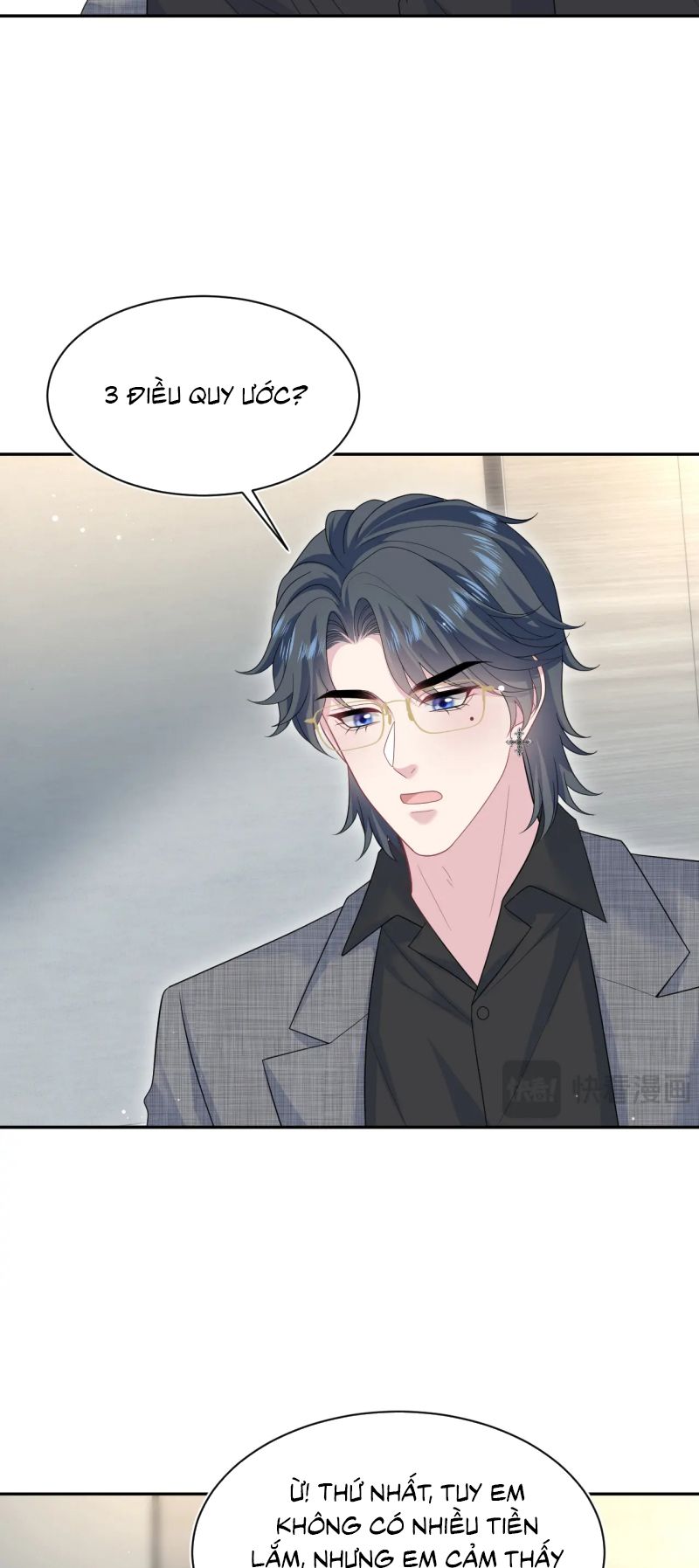 Tuyệt Mỹ Bạch Liên Hoa Online Dạy Học Chap 462 - Next 