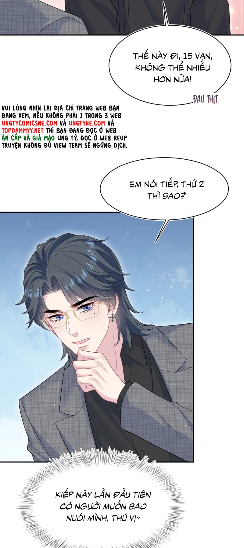 Tuyệt Mỹ Bạch Liên Hoa Online Dạy Học Chap 462 - Next 